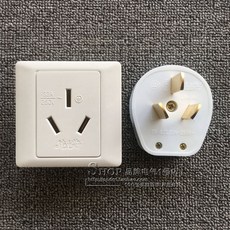 baeb3318f3b55dee897404e12734ed2c77e88e91824e551be6db87d5e5dd.jpg
