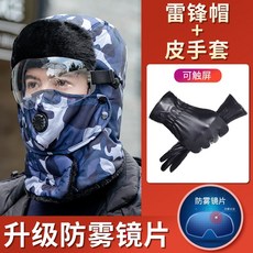 87e6dc344e0d51cb8d5a2bc7fa1abb2804a06277655ef703aadbed1cee61.jpg