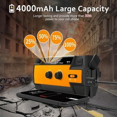 크랭크 crank 라디오 휴대용 태양광 SOS알람 휴대폰 충전 4000mAh VFD, 블랙오렌지