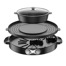 모던하우스전기후라이팬