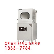제니스코리아 MC-S101