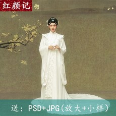 8c397576921360f4cd7d23e3682599dc5cdb7497f521464153349e3e2274.jpg