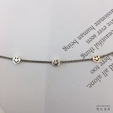 실버925 스마일 은발찌