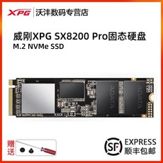 SSD메모리 AData/XPG SX8200Pro256G512G1T SSD M.2NVMe, 1MB, T01-SX8200PRO256G