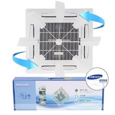 시스템에어콘책