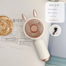 백색소음