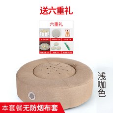 전자뜸 전기뜸 온뜸 무연뜸 연기없는뜸 전자온구기, 베이지