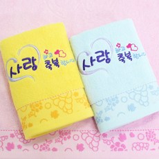 [말씀타올] 기도손 사랑&축복 성경 기도 메세지수건, 리본+비닐, 블루