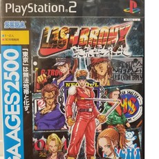ps2중고본체만
