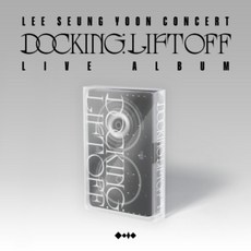 이승윤 - CONCERT DOCKING LIFTOFF LIVE ALBUM (NEMO)