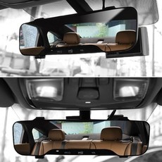 에쿠스ecm룸미러