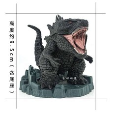 dx고버스터킹