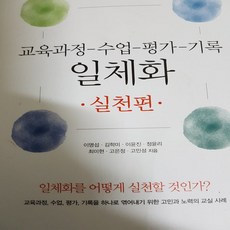 부파파궁파파실천편