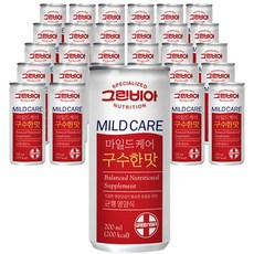 그린비아 마일드케어 구수한맛, 200ml, 120캔