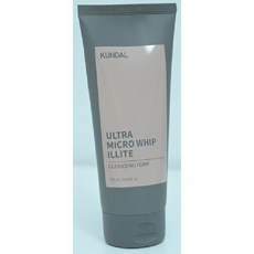 쿤달클렌징오일