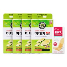 마데카밴드 TOP01