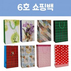 e2ced87687665ab4cf931f0faed208bbdb9f4d8a733bb6ab266215d30dc0.jpg