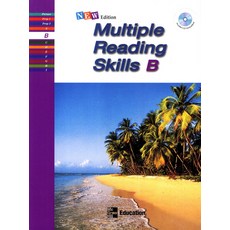 multiplereadingskills