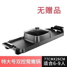 84fa2522a5b131cf31485ad067a46a09406bb453bec9d3c25b6ebd641b79.jpg