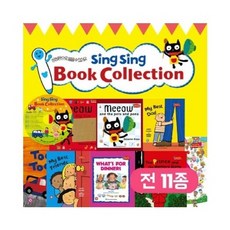씽씽펜 TOP01