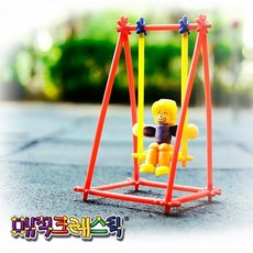 2d6c6ebae695a51682ff60e3f4ed3bc370e4a54e265ac13e4021bb406468.jpg