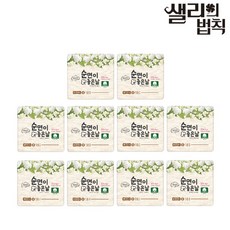 국내생산 100%순면커버 순면이좋은날 생리대, 팬티라이너 18P * 10팩