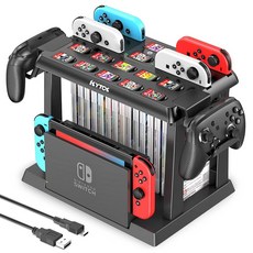 Switch Kytok Joy-Con Switch Joy-ConPro 수납 스탠드 충전 스탠드 도크 수납, 블랙, 1개