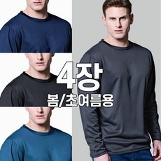[스타일필드] 4세트 쾌적한 긴팔 쿨론 라운드 티셔츠 A109 스타일필드] 4세트 봄 초여름 시즌 쾌적한 긴팔 쿨론 라운드 티셔츠 A109