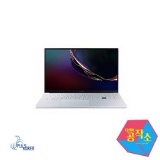 이온2노트북스티커