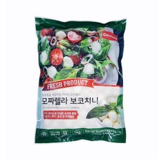 까몽 보코치니 모짜렐라 샐러드 치즈 (3시 이전 주문 당일배송), 1kg, 1개