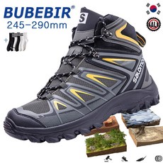 마운틴리버와이드코트