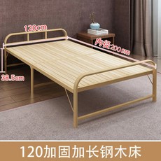 조립식 평상 이케아 야외 테이블 들마루 만들기 제작 실내 옥상 나무 방수 원목 목조 프레임, 1.2m* 2m