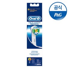 오랄비전동칫솔모프로화이트