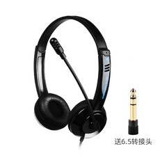 야마하디지털피아노헤드셋