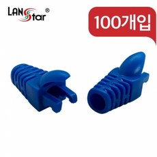 랜스타포트락