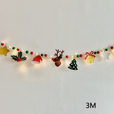 크리스마스 가랜드 파티 분위기 만들기 액세서리 벽걸 백화점 장식 실내 소품 WG20111214Z, 사불사불 색등+ 램프 꼬치