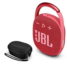 JBL 클립 4 프리미엄 캐리 케이스 포함 휴대용 방수 무선 블루투스 스피커 번들 (레드), Red, Red