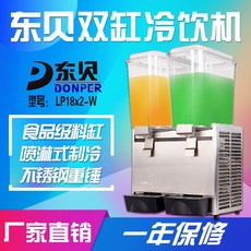 d2ea657dd2d3234633c232ccd66f887d447a429c4e63e8f59d4e6aeb9e55.jpg
