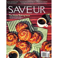 saveur잡지