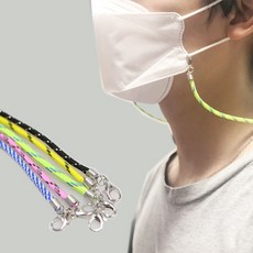 AHH035836마스크목걸이 마스크줄 마스크목걸이줄/목걸이/마스크스트랩/마스크줄/마스크목걸이줄/목걸이줄 마스크스트랩 일회용마스크, 옐로우