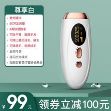 y존면도칼