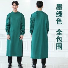 폼플렉스 가방 수술복 여성 긴 소매 풀패딩 의사 유니폼 화이트 가운을 입고 있다 수술 세면복 격리 옷 몰딩 수술실