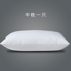 무인양품구스베게