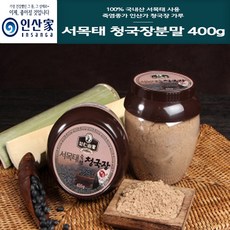 인산가 서목태 죽염 청국장 분말 400g 냄새없는 국산 쥐눈이콩 약콩 인산 청국장 가루, 인산가 서목태 죽염 청국장 분말 500g, 1개