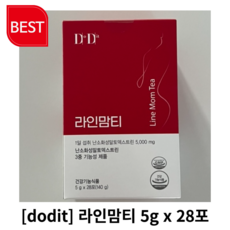 [정품] dodit 라인맘티 5g x 28포 두디트 화성말토덱스트린 라인 맘티 두디트라인맘티