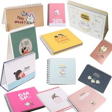 블루멜즈
