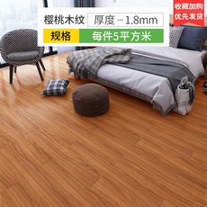 ece816459c7cf8cb78be70f8641f375ec011e336bf57d27616d47b1332e9.jpg