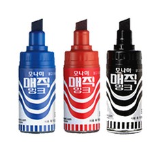 슈프림매직잉크