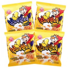 허니즉석떡볶이