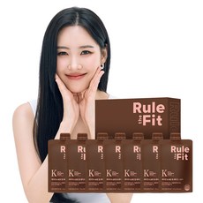 룰더핏 TOP01